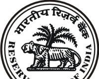 RBI Assistant Result