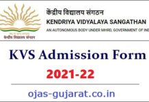 KVS Admission 2021