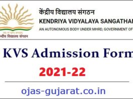 KVS Admission 2021