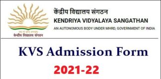 KVS Admission 2021