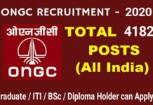 ONGC Apprentice Recruitment