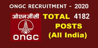 ONGC Apprentice Recruitment