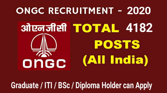 ONGC Apprentice Recruitment