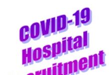 covid hospital recruitment