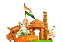 Independence Day Images