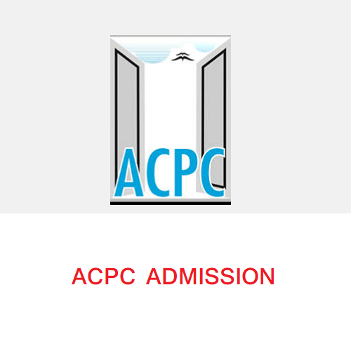 ACPC Admission 2022 23: ACPC Application Form Out gujacpc nic in ACPC Admission 2022 23: ACPC Application Form Out gujacpc nic in