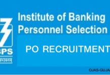 ibps po 2020