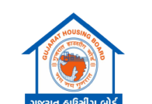 Gujarat Housing Board Recruitment