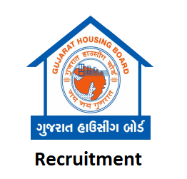 Gujarat Housing Board Recruitment