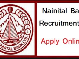 Nainital Bank Recruitment