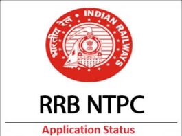RRB NTPC Application Status