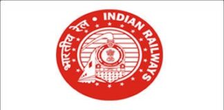 RRB NTPC Application Status