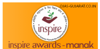 INSPIRE Award