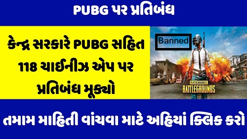 breaking news