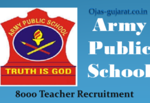 Army Public School Recruitment