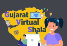Gujarat Virtual Shala
