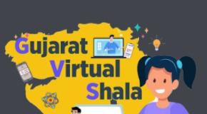 Gujarat Virtual Shala