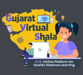 Gujarat Virtual Shala