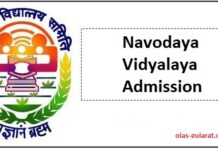 Navodaya Vidyalaya Admission