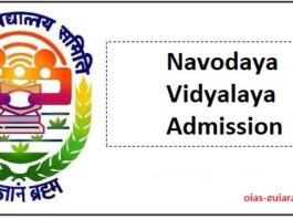 Navodaya Vidyalaya Admission 2024 | JNVST Admission (Started) @navodaya.gov.in Navodaya Vidyalaya Admission