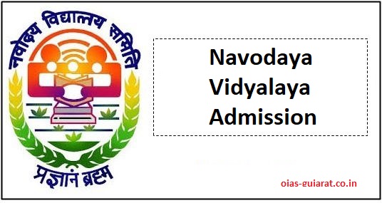 Navodaya Vidyalaya Admission