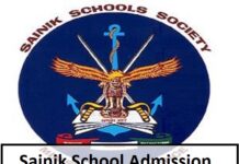 Sainik School Admission