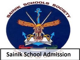 Sainik School Admission