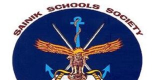 Sainik School Admission