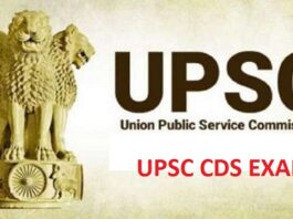 UPSC CDS