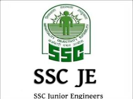 ssc je