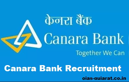 Canara Bank Recruitment