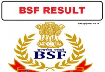 bsf result