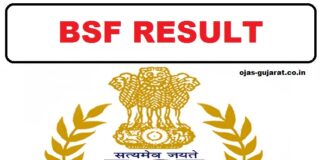 bsf result