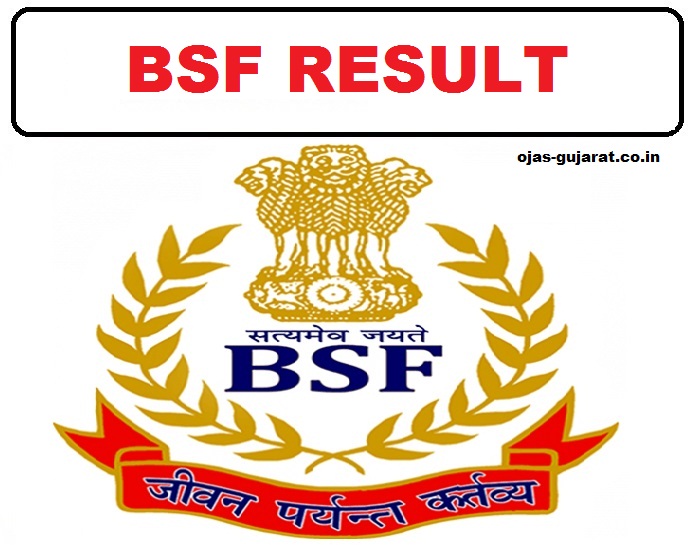BSF Result 2020 For GD Constable Out Check CISF Constable Result