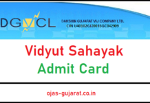 DGVCL Vidyut Sahayak Admit Card