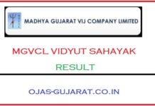 MGVCL Vidyut Sahayak Result