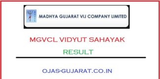 MGVCL Vidyut Sahayak Result