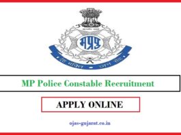 MP Police Constable Recruitment