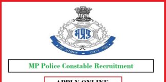MP Police Constable Recruitment