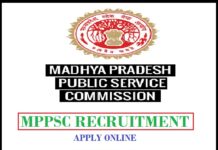 MPPSC Recruitment