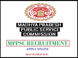 MPPSC Recruitment