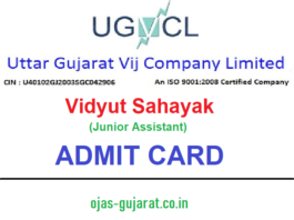 UGVCL Vidyut Sahayak Admit Card