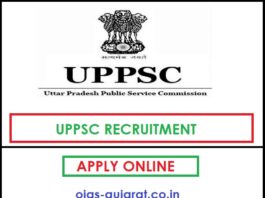 UPPSC Recruitment