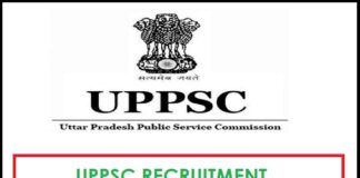 UPPSC Recruitment