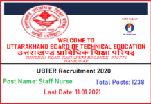 ubter recruitment