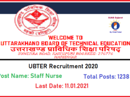 ubter recruitment