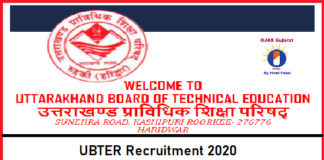 ubter recruitment