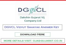 DGVCL Vidyut Sahayak Answer Key