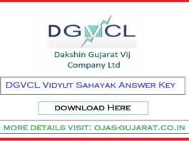 DGVCL Vidyut Sahayak Answer Key