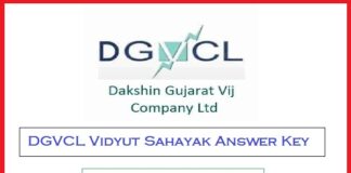 DGVCL Vidyut Sahayak Answer Key